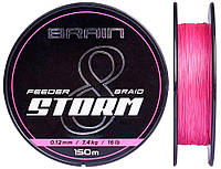 Шнур Brain Storm 8X Pink 150m 0.08mm 11lb/4.8kg для фидерной ловли