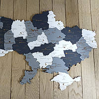 Деревянная многослойная карта Украины серая
