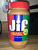 Арахісова паста Jif Creamy 1,36 кг США олія Джиф Крем Peanut Butter, фото 3