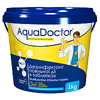 Дезинфектант 3 в 1 на основе хлора AquaDoctor MC-T 1 кг (таблетки по 200 гр)