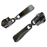 Бігунки для блискавки МЕТАЛ тип-8 з вісюлькою Темний нікель