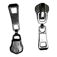 Бігунки для блискавки МЕТАЛ тип-8 з вісюлькою Темний нікель