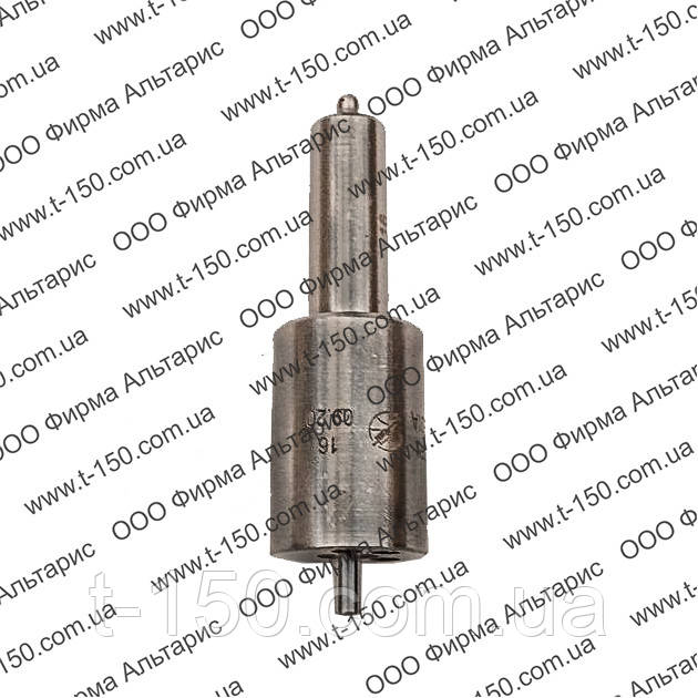 Розпилювач Д-21,-37,-144 АЗПІ 6А1-20с2-16