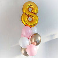 Гелієві кульки на 8 років для дівчинки. Подарунок на день народження Композиція букет фонтан Цифра  Повітряні кульки Хром дівчинці