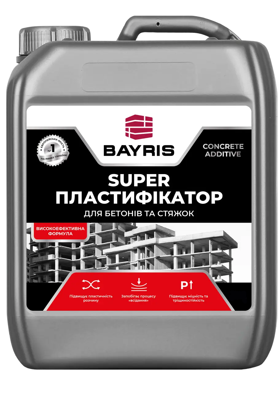 Суперпластификатор для бетона и стяжек BAYRIS - фото 1 - id-p1251110855