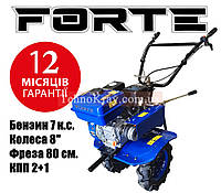 Бензиновый культиватор Forte 80-МС | 7 л.с | 196 см³ | 4-тактный | Ширина/глубина 80/25 см | КПП 2+1