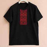 Мужская вышиванка футболка черная орнамент Тризуб хлопок