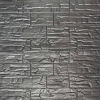 Самоклейна панель 3D — культурний камінь срібло 700х770х5мм (156) SW-00000751