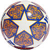 Футбольний м'яч Adidas 2023 UCL Istanbul Club HT9006, фото 3