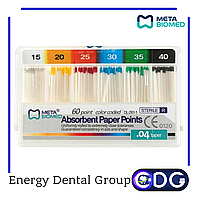 Бумажные штифты стоматологические Meta Biomed кон. 04