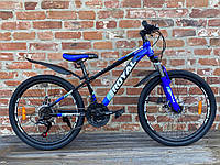 Велосипед Горный Royal Drive 24 колеса рама 12,5 Черно-Синий (от 130 см) от 8 лет