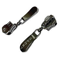 Бігунки для блискавки МЕТАЛ тип-5 з вісюлькою Темний нікель