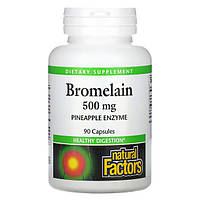 Бромелайн (Bromelain) 500 мг Natural Factors 90 капсул