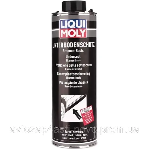 Антикор для днища кузова Liqui Moly UNTERBODENSCHUTZ BITUMEN SCHWARZ 1л Liqui Moly