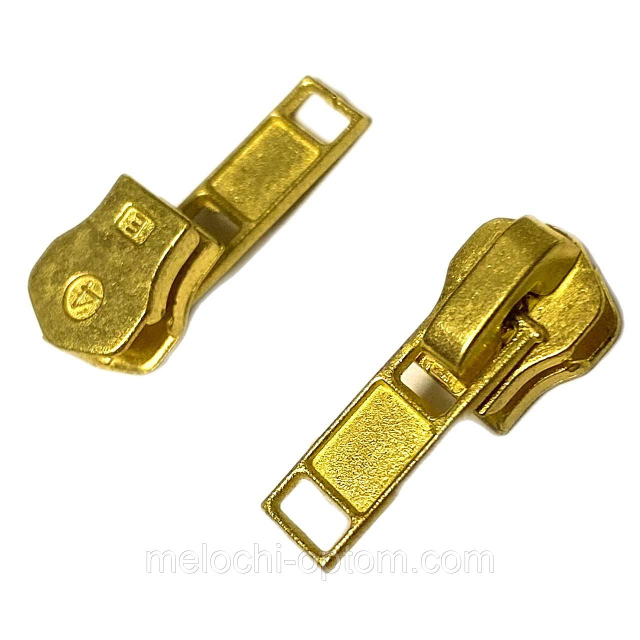Бігунки для блискавки МЕТАЛ тип-4 Золотий
