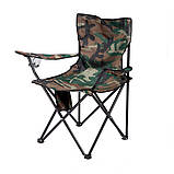 Складаний стілець SKIF Outdoor Comfort Камуфляж, фото 3