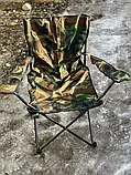 Складаний стілець SKIF Outdoor Comfort Камуфляж, фото 4