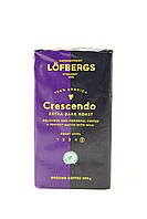 Кофе молотый Lofbergs Crescendo Extra Dark Roast 500 г Швеция