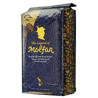 Мелена кава The Legend of Molfar No555 100% Арабіка 250 г