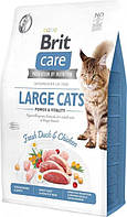 Brit Care Cat Grain Free Large Cats Power & Vitality с уткой и курицей для котов больших пород 7 кг