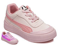 Стильні кросівки хамелеони для дівчинки білі рожеві 32-20 см детские кросовки для девочки деми Weestep