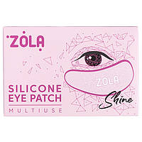 Zola Многоразовые силиконовые патчи для глаз малиновые, 1 пара