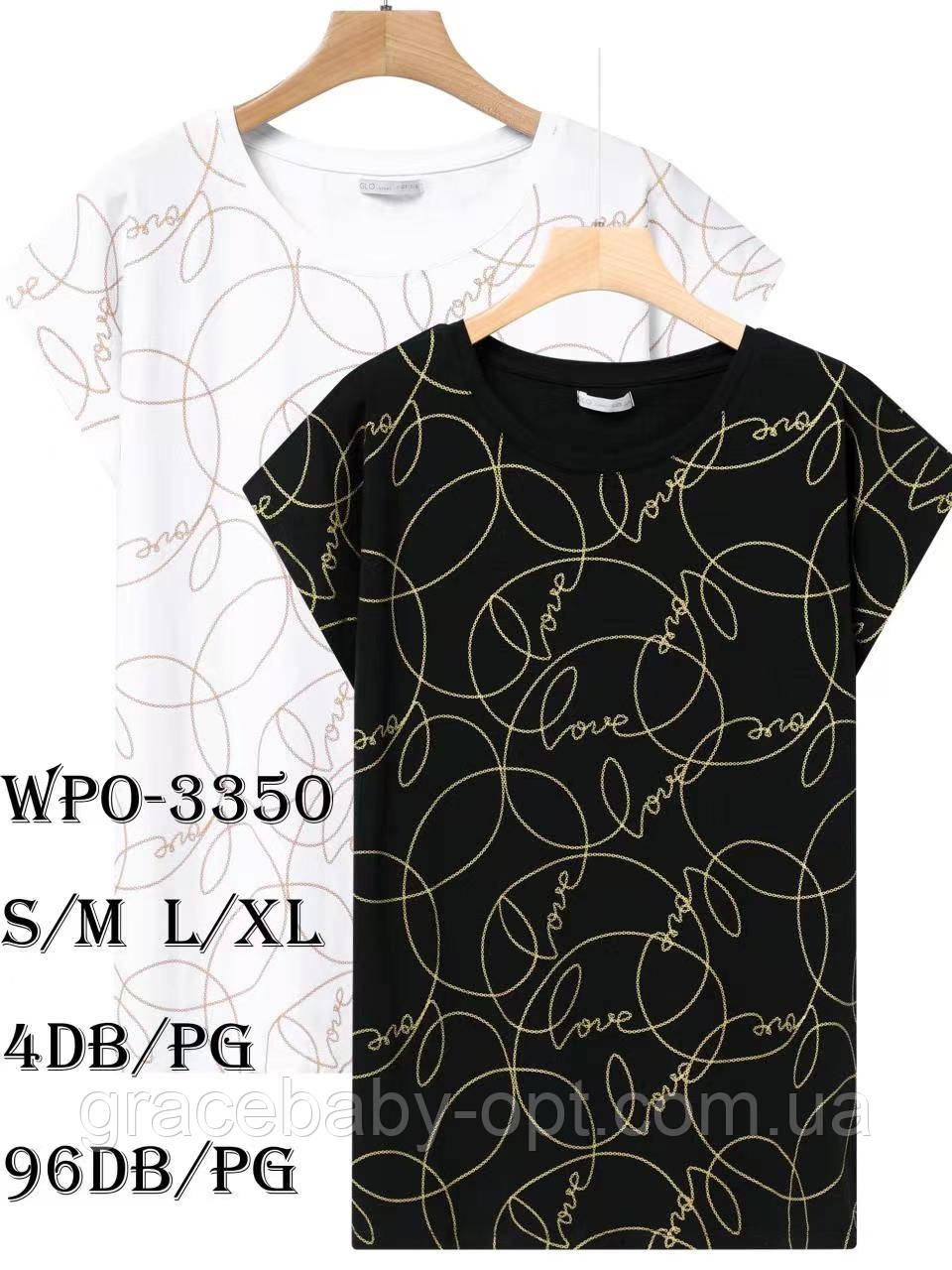Футболка жіноча оптом, Glo-story, S/M-L/XL pp, № WPO-3350