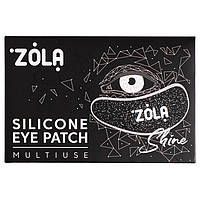 Zola Многоразовые силиконовые патчи для глаз черные, 1 пара