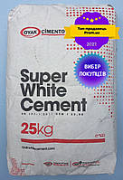 Білий цемент OYAK (Adana Cement) (вироб. Туреч) 25кг, 62 мішка в палеті (РЕАЛЬНА НАЯВНІСТЬ!!!) ДИСТРИБЬЮТОР