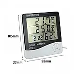 Термогігрометр із виносним датчиком температури HTC-2, фото 3