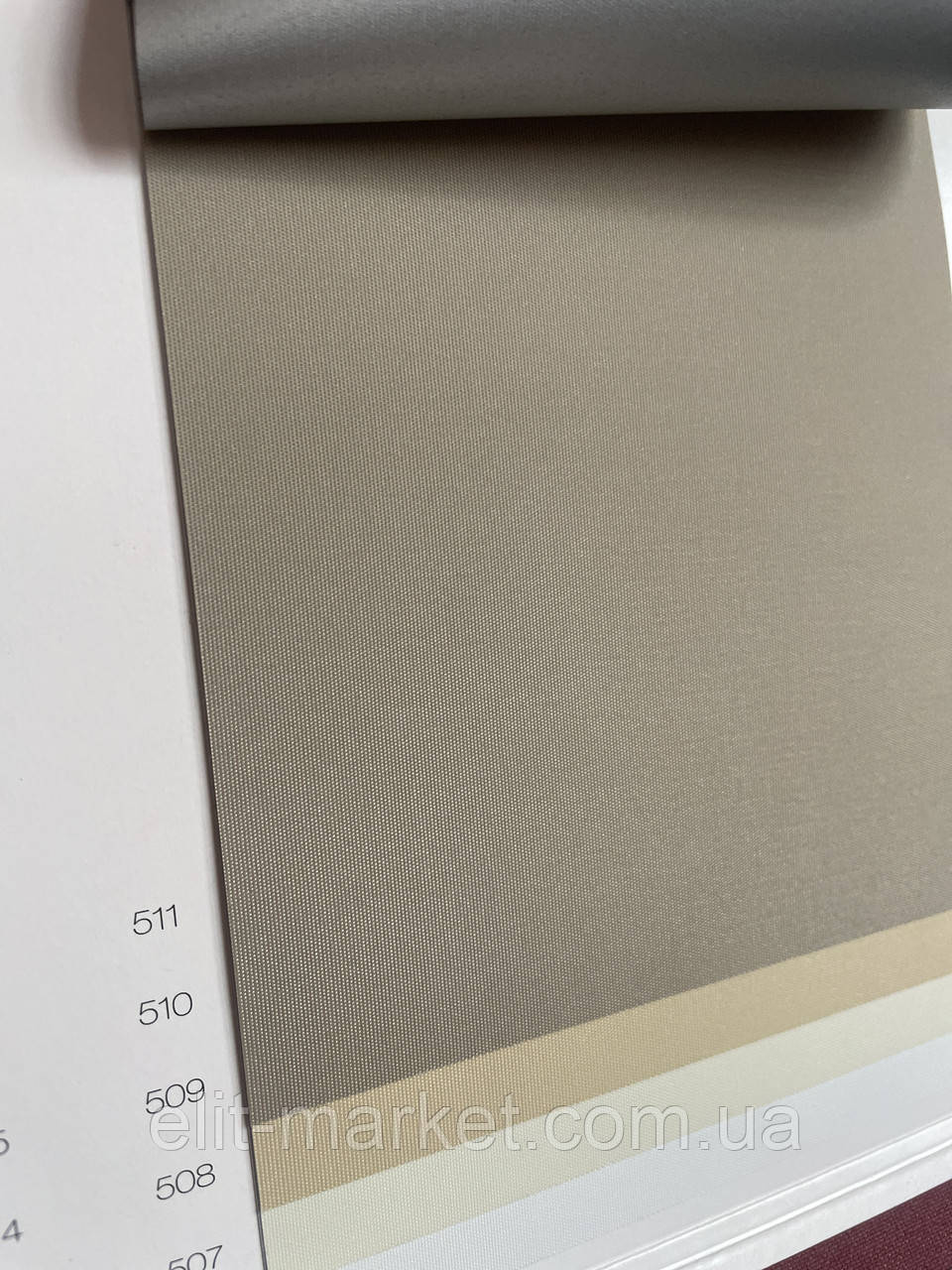 Рулонні штори Термо Блекаут закритого типу Charlotte C 509, фото 1