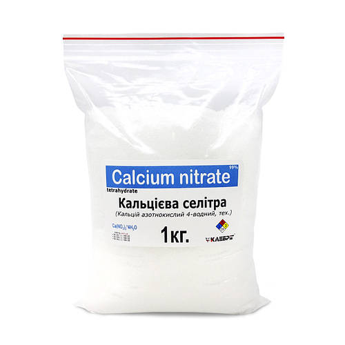 Купить Кальциевая селитра Klebrig 1кг удобрение Нитрат кальция, цена 80 ...