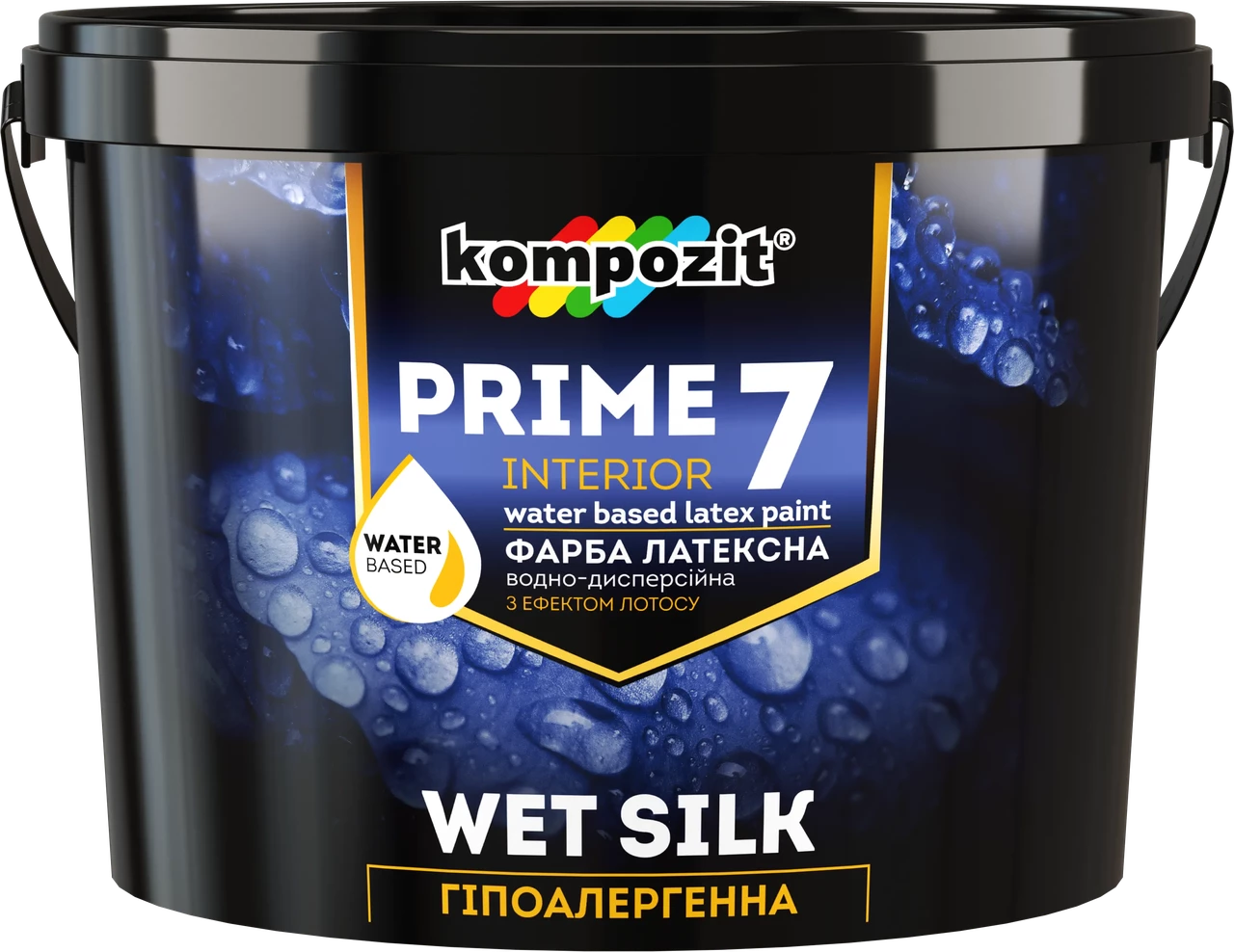 Kompozit Prime 7 — гіпоалергенна латексна фарба, що миється, для внутрішніх робіт (Біла), 0,9 л