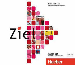 Ziel C1/2 CDs zum Kursbuch (CD-диск 3 шт. до підручника з німецької мови лекції 7-12)