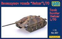 Unimodel 487 Hetzer L/70 САУ Истребитель Танков Вторая Мировая 1944 Сборная Пластиковая Модель в Масштабе 1:72