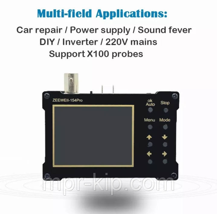 Портативный осциллограф ZEEWEII DSO154Pro (18MHz; 400В; 40Ms/s) с