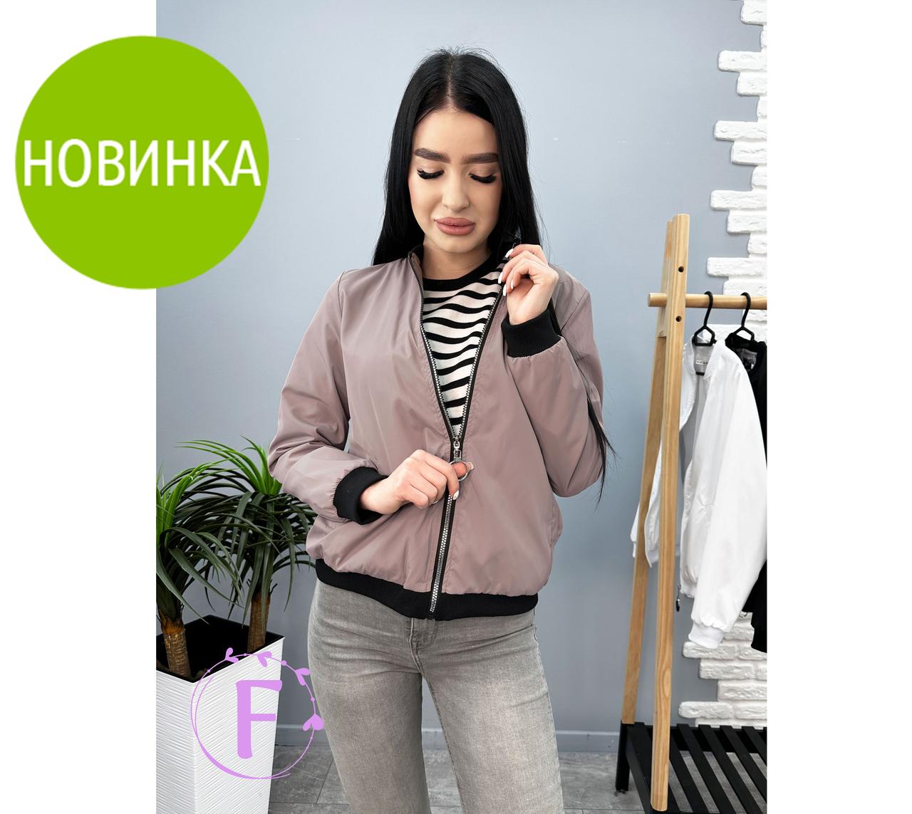 Жіноча вітровка з щільної плащівки "Leland"