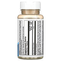 Оротат літію (Lithium Orotate) KAL, 5 мг 120 капсул, фото 2