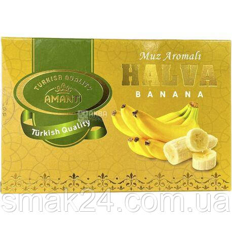 Халва кунжутна зі смаком банана Amanti 200г