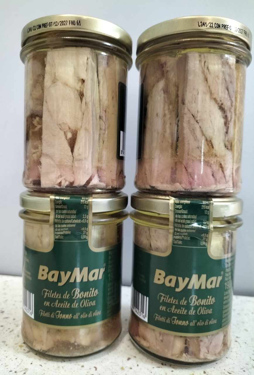 Филе тунца BayMar Filetes de Bonito en Aceite de Oliva 190 г Тунец консервированный в оливковом масле - фото 1 - id-p1793051444
