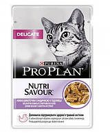 Вологий корм для котів Purina Pro Plan Delicate Nutrisavour з індичкою 85 г( 7613287107848)