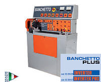 Стенд для проверки стартеров и генераторов Banchetto Plus Spin Италия