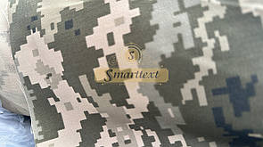 Саржа Спецтканина камуфляж піксель ЗСУ (80/20)