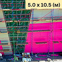 Строительные клино-хомутовые леса комплектация 5.0 х 10.5 (м)