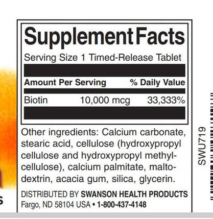 Біотин Swanson Biotin 10,000 mcg 60 Caps, фото 2