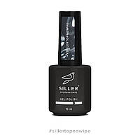 Top Siller No Wipe — топ без липкої кулі, 15 мл