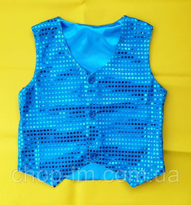 Жилетка блакитна з паєтками (зріст 122-128 см). Дитячий блакитний жилет для танців