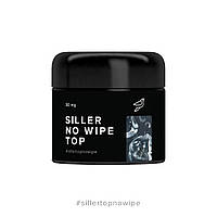 Siller Top No Wipe — топ без липкої кулі, 30 мл