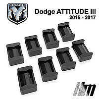 Ремкомплект ограничителя дверей Dodge ATTITUDE (III) 2015 - 2017, фиксаторы, вкладыши, втулки