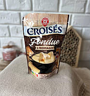 Сырное фондю Croises Fondue 3 fromages 400 гр. Франция